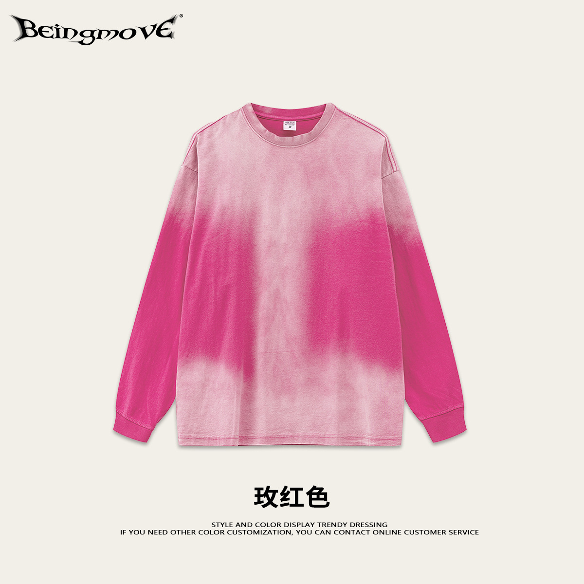 2025 otoño marca de moda americana ins peso pesado 260g lavado degradado marca de moda con hombros caídos camiseta suelta de manga larga hombres