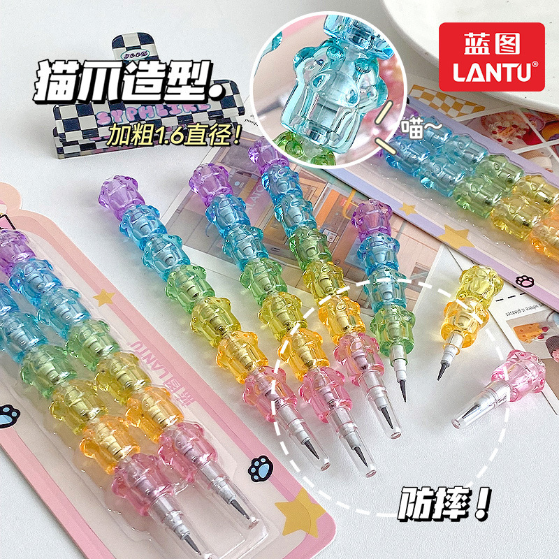 创意可爱猫爪免削积木铅笔可拆装学生用笔写字绘画子弹头铅笔批发|undefined