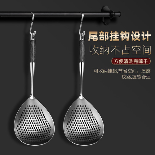304 stainless steel large Sichuan peppercorn colander household kitchen long-handled noodle and dumpling hot pot strainer wholesale