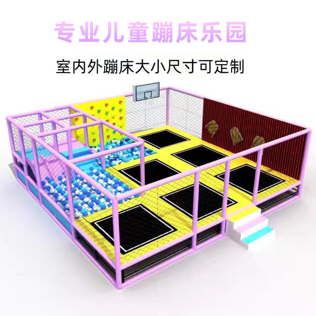 Large trampoline park Internet celebrity adult sticky music rebound bed Sports Hall children's park indoor playground equipment
