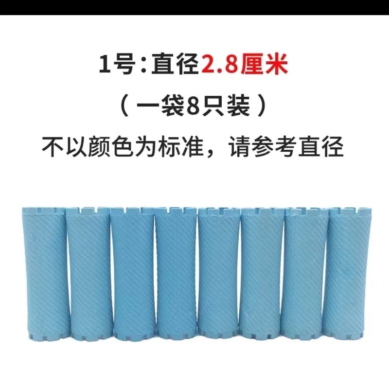 01호(8개)