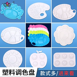 画笔;美术颜料;其他美术用品
