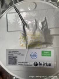 集成电路;N沟道;陶瓷电容器