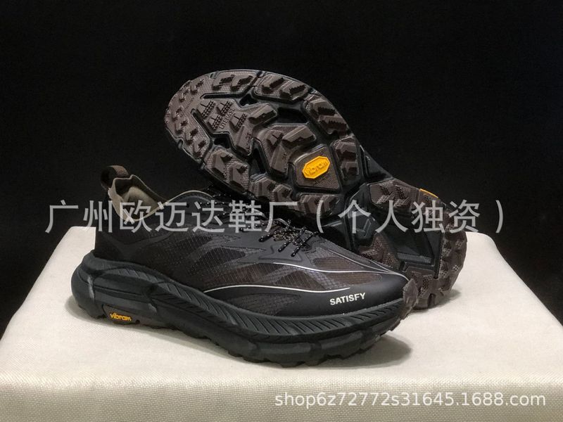 クロスボーダー ランニング シューズ Satisfy x HOKA Mafate Speed 4 Mafate 4 メンズおよびレディース スポーツ シューズ|undefined