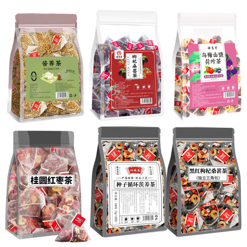 抖音爆品组合三角包批发定 制菊花茶决明子茶代发苦荞茶养生茶包|undefined