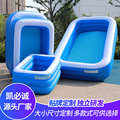 PVC充气游泳池充气水池定制大型充气泳池儿童加厚成人家用泳池
