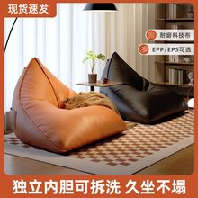����ɳ�l�������Ƕ������ɿ�˯�����̨�������e����