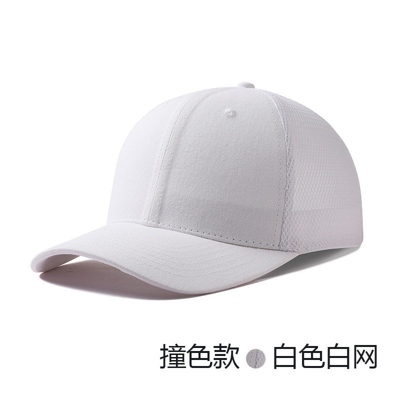 Gorra de béisbol de malla de golf sombrero de béisbol personalizado logotipo bordado verano algodón puro para niños color de colisión sombrero de sombra transpirable di
