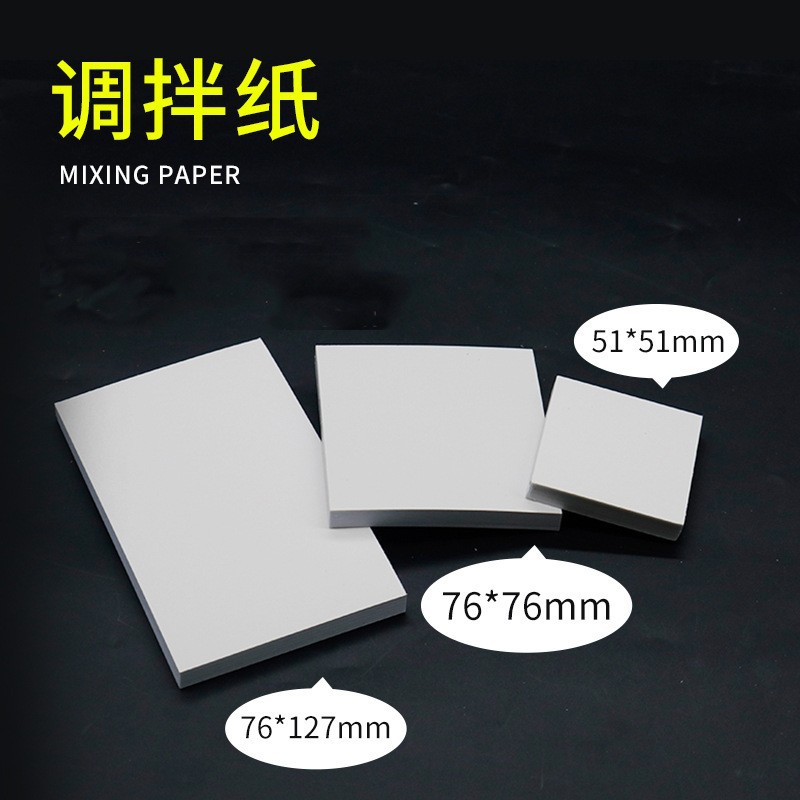 Pulvo de cemento dental desechable mezcla de papel mezcla de papel de muestreo mezcla de papel de mezcla impermeable de doble cara mezcla de papel de mezcla de uñas