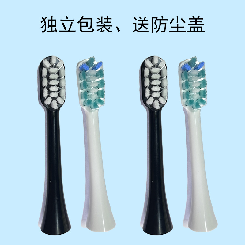 블랙
