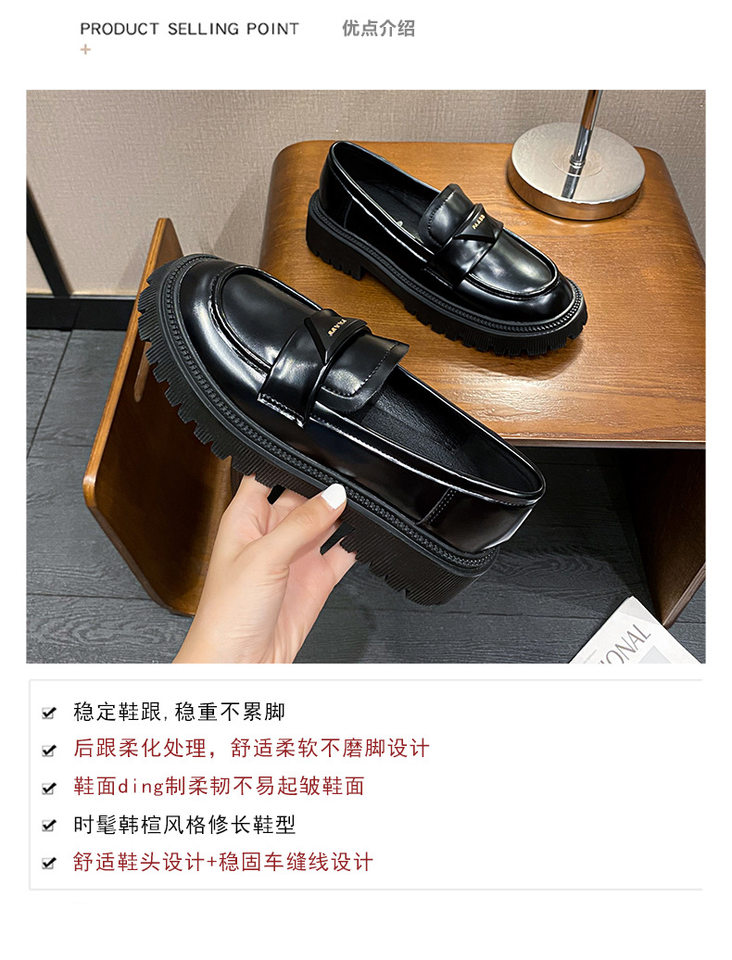 Giày lười nữ da bóng mũi tròn đế dày platform gót 3-5 cm — Màu đen chi tiết 7