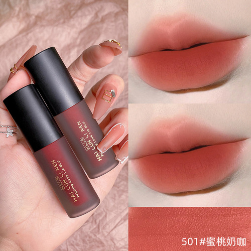 Helen Lady's Sanding High-Definition Velvet Matte Lip Mud Lipstick Non-Transferable Student Wholesale