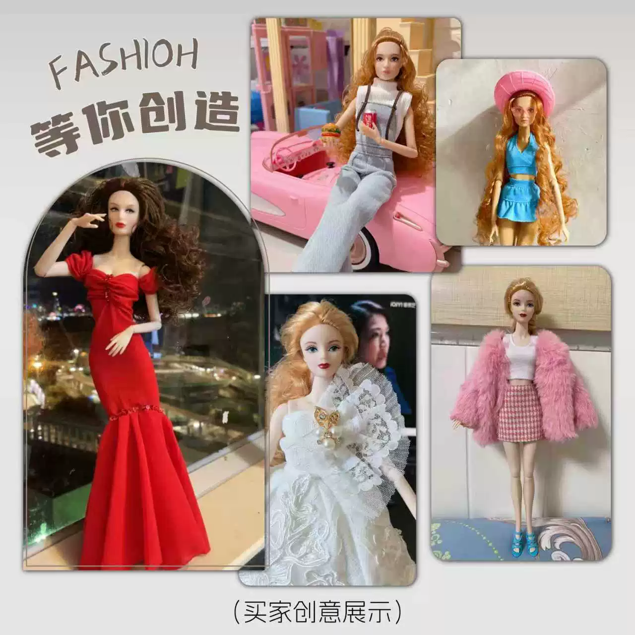 Подвижная кукла из пластика, игрушка, модернизированная версия