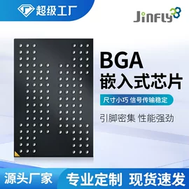 U盘;数码存储卡;固态硬盘