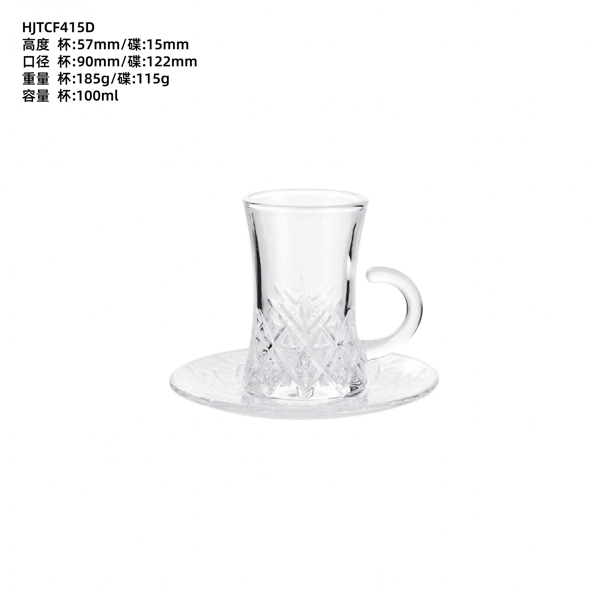 Taza de té turco resistente al calor simple al por mayor con mango de taza de té de vidrio con mango de taza de café con set de platos