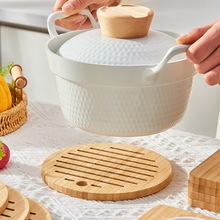 隔熱墊餐桌墊鍋底耐高溫竹墊家用餐墊防熱耐熱碗墊防燙杯墊餐盤墊