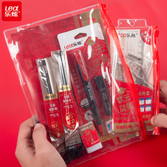 LeYuan 13-Piece Neutral Gel Pens Stationery Exam Set Wholesale Confucius Temple Blessing Senior High School Entrance Exam College Entrance Exam Answer Sheet Ruler Compass