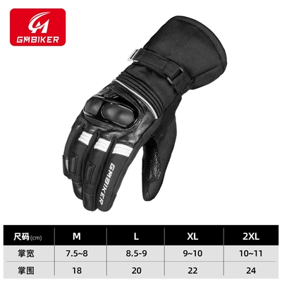 Winter Motorcycle Gloves Long fleece-lined Thickened Warm Windproof Waterproof Motorcycle Equipment Rider Drop-resistant Leather (Motorcycle Safety Supplies) - black-and-gray-waterproof-plus-velvet-genuine-leather-touch-screen-m