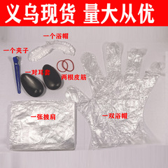 Hair care products from manufacturers, hair relaxing comb, hair dye comb, hair dyeing tools, hair dye brush, wholesale disposable hair dyeing products