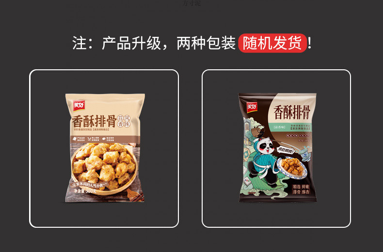 c0bcc3d8-6e75-4372-be4f-8f31a50f6901.jpe