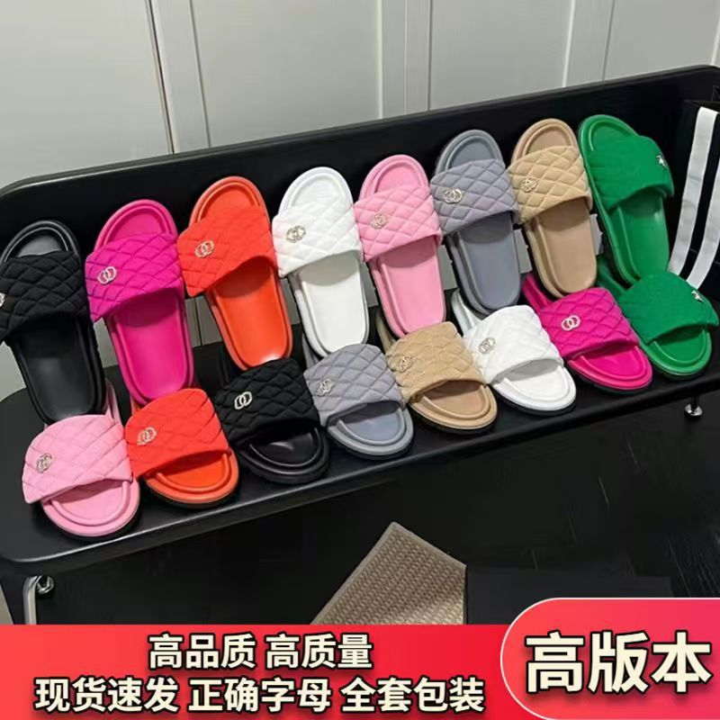 拖鞋女夏时尚外穿2023新款魔术贴小香风百搭软底法式一字拖厚底