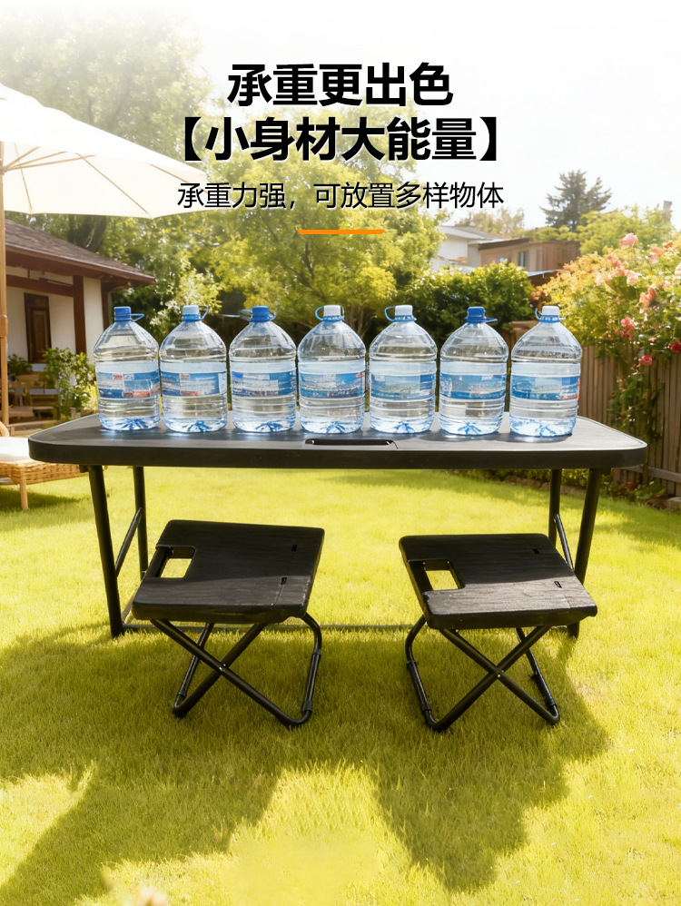 Suitable for 26 Models of Aito M7, Foldable Trunk Table, Camping Table, Outdoor Portable Table and Chair Set for Car Use