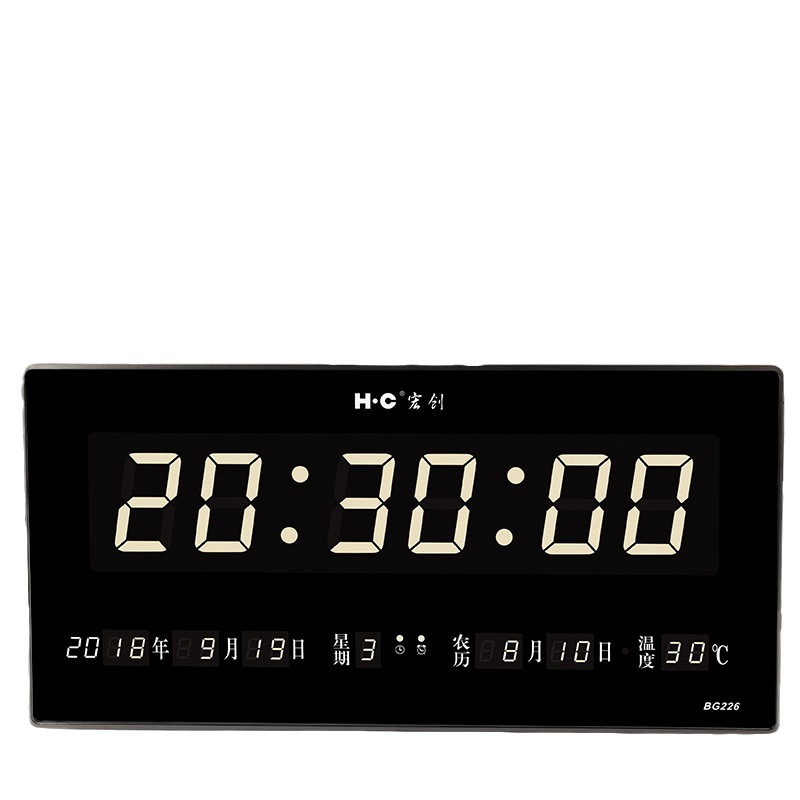 万年历2023新款电子钟钟表挂钟客厅电子时钟电子表挂墙家用挂表