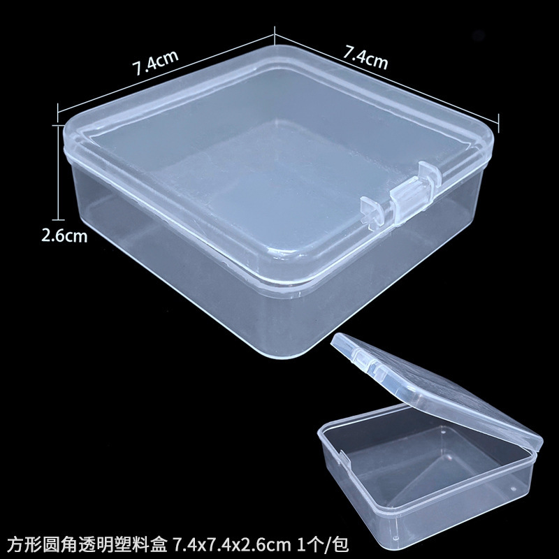 手作りdiyアクセサリー材料整理ケース収納ケース透明取り外し可能プラスチックケースピアスケース収納ケースツール|undefined
