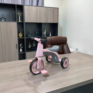 Children's Tricycle 1-6 Years Old Baby Bicycle Lightweight with Music Can Sit on the Child's Pedal Self-Balancing Toy