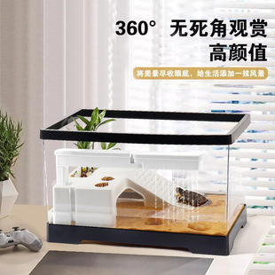 Raising Little Turtle Breeding Large and Small Tank Luxury House Climbing Platform Turtle Ecological Landscaping Tank Living Room Household Plastic