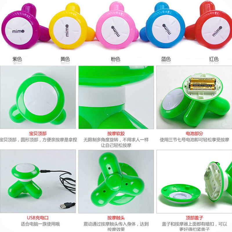 Mini masajeador triangular multifuncional masajeador portátil pequeño masajeador eléctrico batería USB masajeador de alimentación