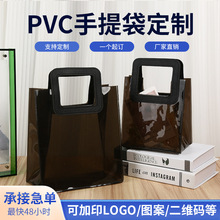 �F؛pvc���������ܛ�ܼӺ�t�ư��b�����yƷ���ֶY���Ӷ���logo