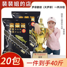 �������~���R�����_��ɢ�ںڿӸ��������_���~�D�ϴ�C����ʳ