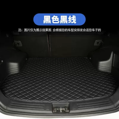 Modification 23-24 Plantronics Car Modelə uyğun ayaqaltı - the-picture-is-only-a-color-example-picture-and-will-be-sent-out-according-to-the-car-model-black-black-line-flat-edge-style