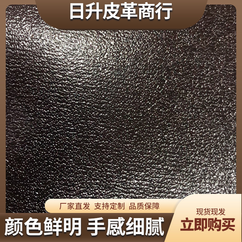 批发PVC人造革加面杂胶0.6mm-1.4mm黑白色箱包托底内衬补强