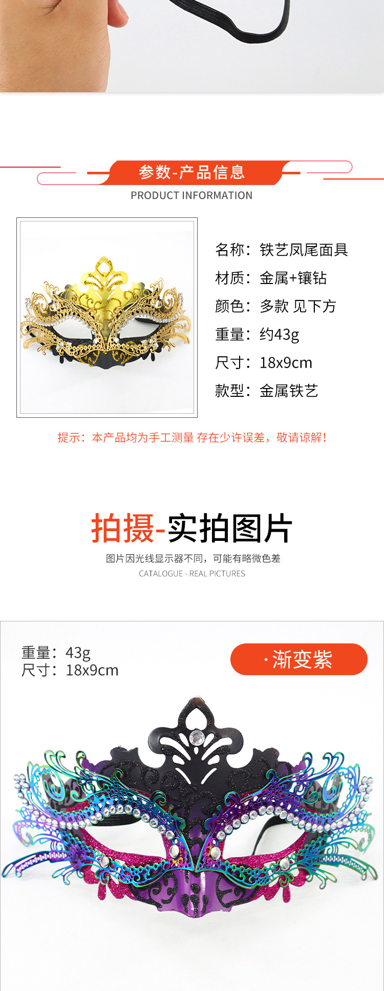 O1CN01fP2mWQ22FGsx0TwNs_!!2214453127090-0-cib.jpg?__r__=1663038610502