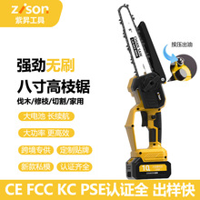 �S��ֱ�N6���늓��ֳּ��÷�ľ��֦䏘�늄�䏟oˢ�������8