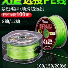 �M��12�������R�~��΢��·��������~���Ӿ��^�~���pe��������Ʒ