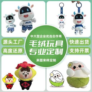 ë�q��߶�����I������ӆ�����ǿ�ͨ���в����ށ�D������ż���