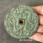 仿古方孔雕刻工艺品挂件