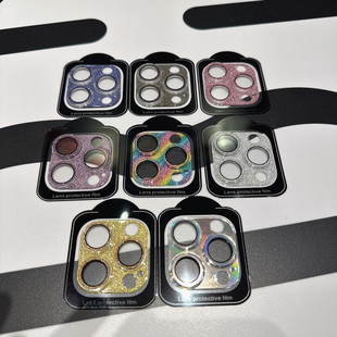 һ�wȫ���m���O��16Promax�R�^���o�NiPhone15��z�NĤ14�W�۲�Ĥ