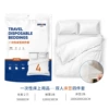 (Cross-border trading), sheet, set, 4 piece set