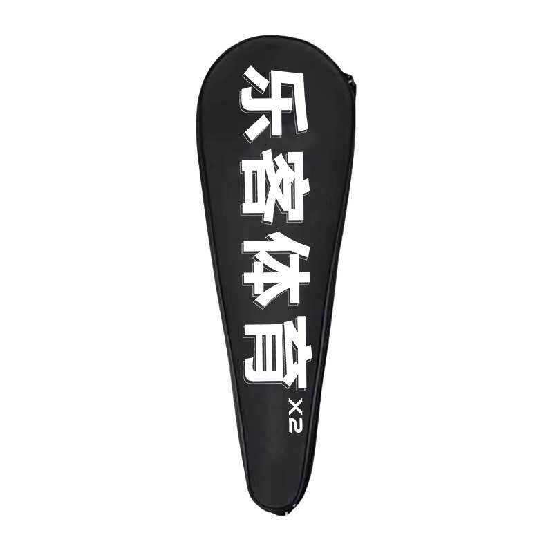 純色のバドミントンラケットのトレーニング館のバドミントンラケットの全炭素のバドミントンラケットの卸売りのアマチュアのバドミントンラケット|undefined