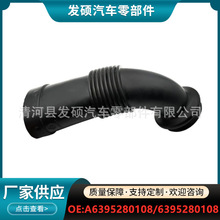 A6395280108�m��춱��YΨ���Z ������܇�՚�����܏S�ҿ羳���l
