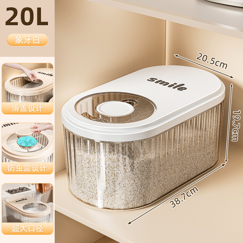 [Xô đựng gạo sọc] 20L-Trắng+Trà trong suốt