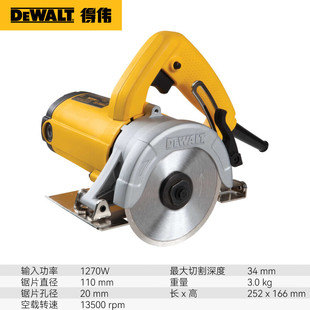 DEWALT DW862 Marble Machine Satchel Electric Cutting Machine Small Slotting Machine Ceramic Tile Stone Electric Engineer