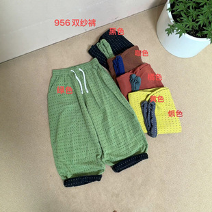 �����p��ѝŮ 2026�ļ���ˇ�����@�ݰٴ�ϵ���ɾo��������eѝ956