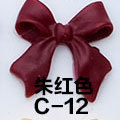 C-012 버밀리온