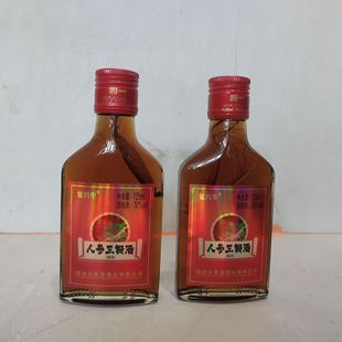 �˅����޾�24ƿ*125����30�Ȓߴa28Ԫÿƿһ���˅��S��ֱ�N���޾�