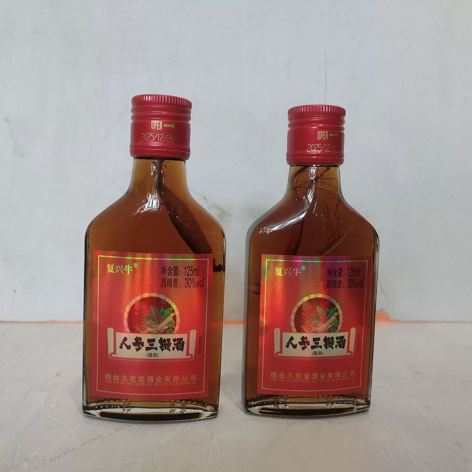 Женьшеневый ликер Sanbian, 24 бутылки по 125 мл, 30% алкоголя, 28 юаней за бутылку (сканируйте QR-код), один корень женьшеня в каждой бутылке, прямые продажи от производителя.